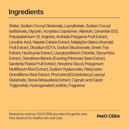 All-in-One Cat Shampoo & Conditioner Hypoallergenic Itch Relief 10.1oz