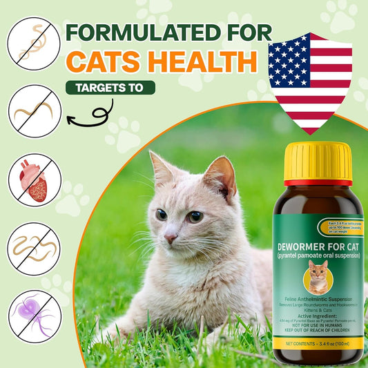 Cat Dewormer Liquid Pyrantel Pamoate Roundworm Hookworm 100ml