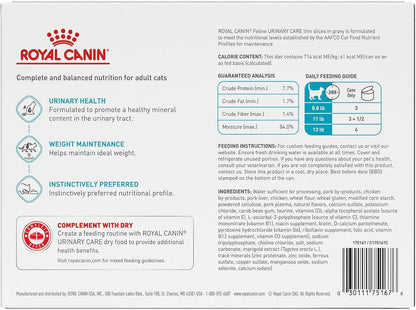 Feline Urinary Tract Care Wet Cat Food Thin Slices 3oz 12 Pack