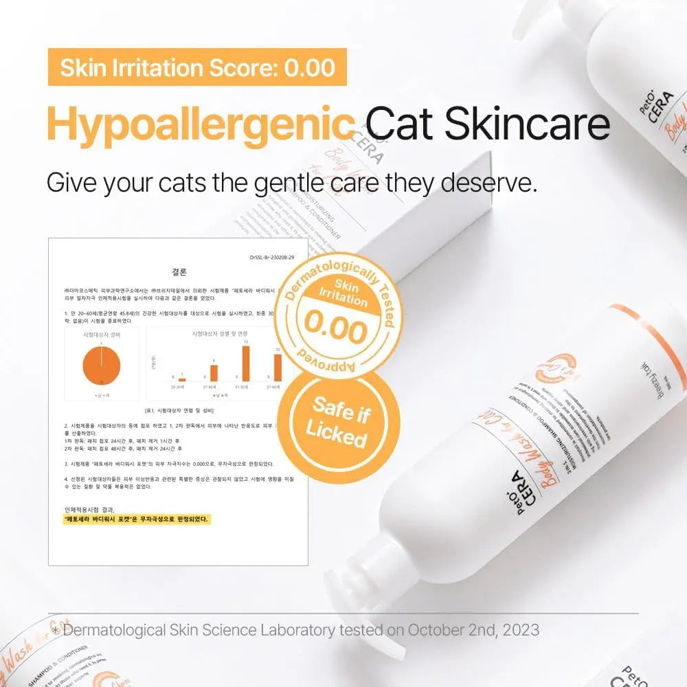 Hypoallergenic Cat Shampoo & Conditioner Set 10oz Itch Relief Moisturizing