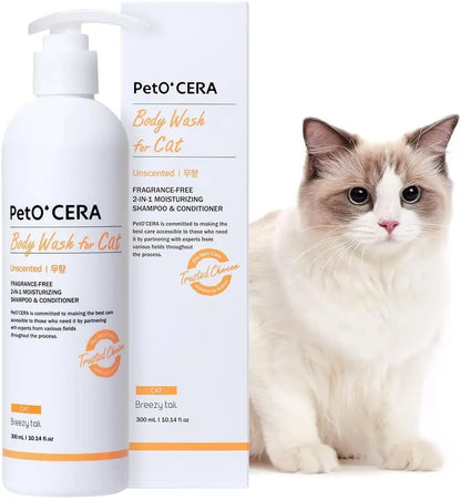 Hypoallergenic Cat Shampoo & Conditioner Set 10oz Itch Relief Moisturizing Unscented