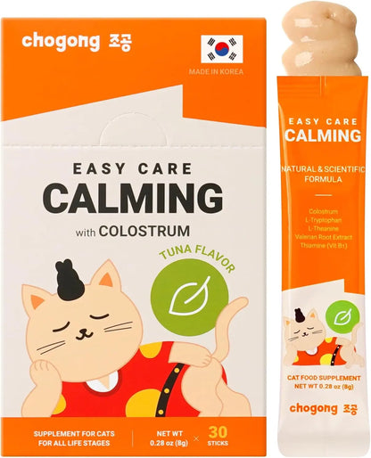 Lickable Calming Supplement for Cats, Tuna Flavor Stress Support 30ct Default Title