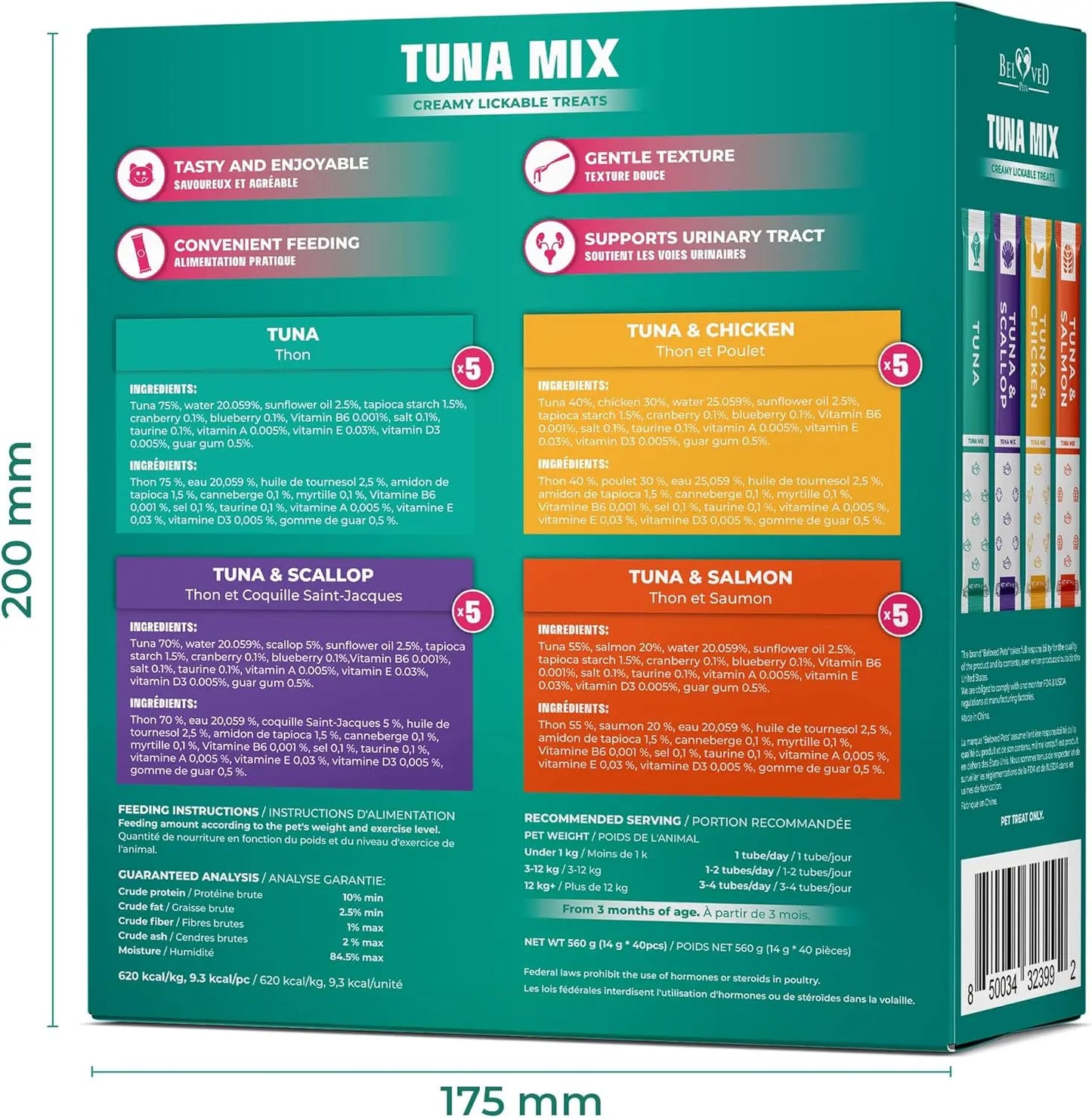 Lickable Cat Treats – Tuna Mix 40 Sticks | Urinary Care & Multivitamin Cat Snacks