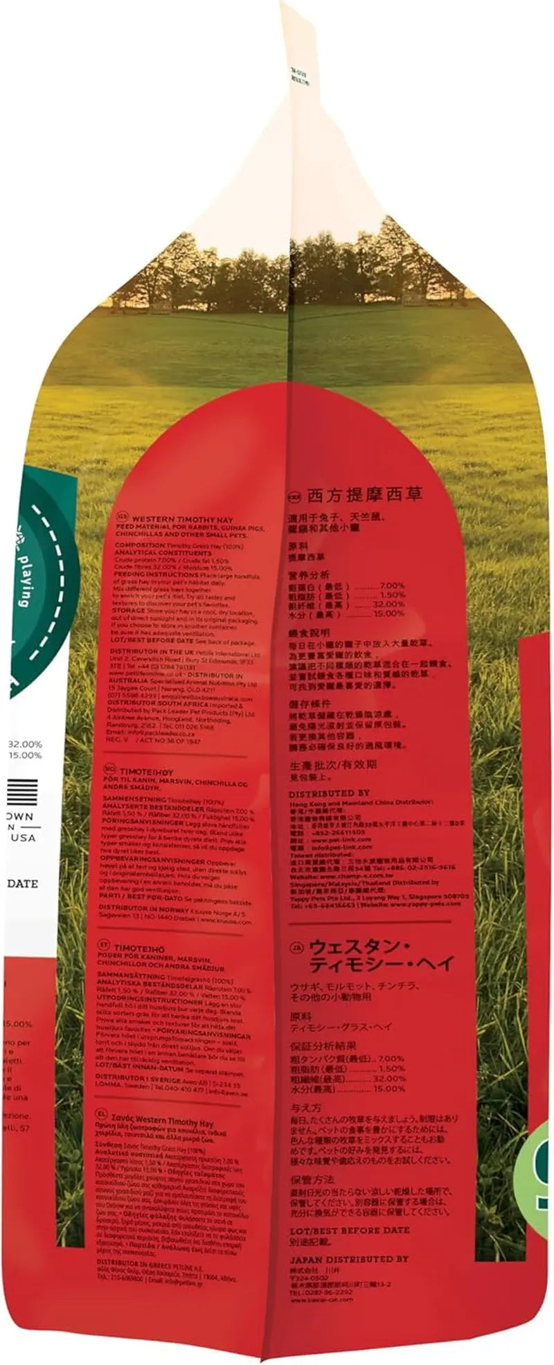 Oxbow Western Timothy Hay 90oz Natural Grass for Rabbits Guinea Pigs