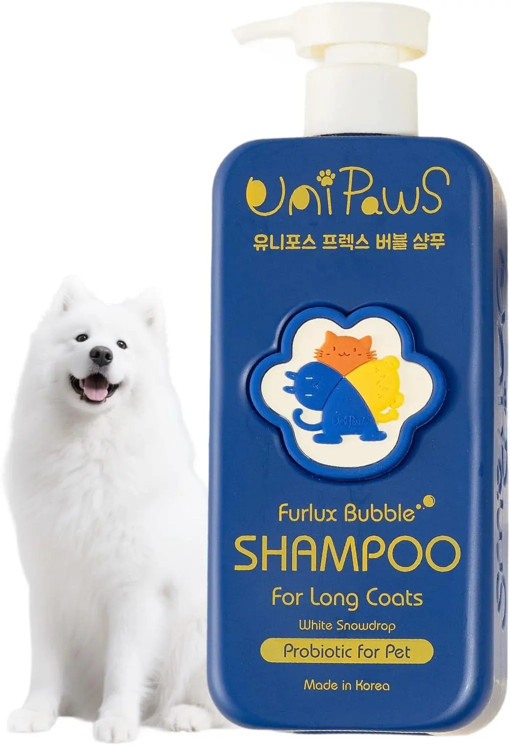 Biotin Dog Shampoo Long Coat Deshedding Probiotic 16.9oz Default Title