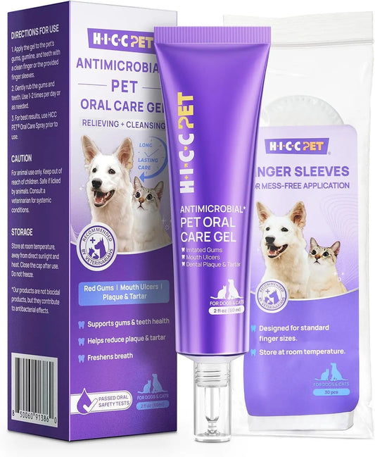 Vet-Recommended Oral Repair Gel for Dogs & Cats, Fresh Breath, Gingivitis Relief & Tartar Prevention 2.0 Fl Oz