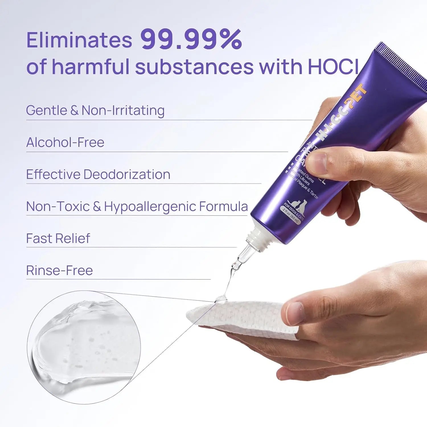 Vet-Recommended Oral Repair Gel for Dogs & Cats, Fresh Breath, Gingivitis Relief & Tartar Prevention