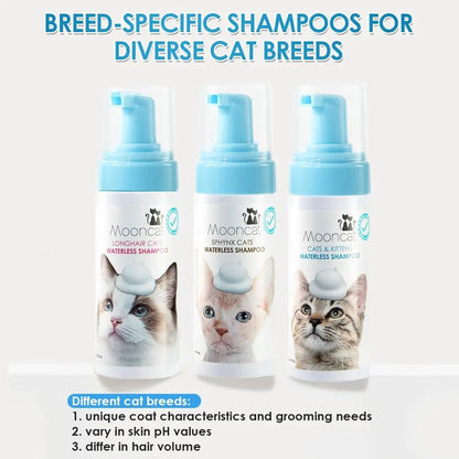 Waterless Cat Shampoo Foam & Brush Kit No Rinse Hypoallergenic 5oz