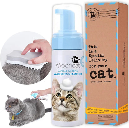 Waterless Cat Shampoo Foam & Brush Kit No Rinse Hypoallergenic 5oz